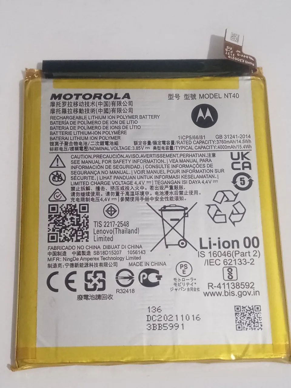 Bateria NT40 para celular Motorola moto E20 original  - Foto 2
