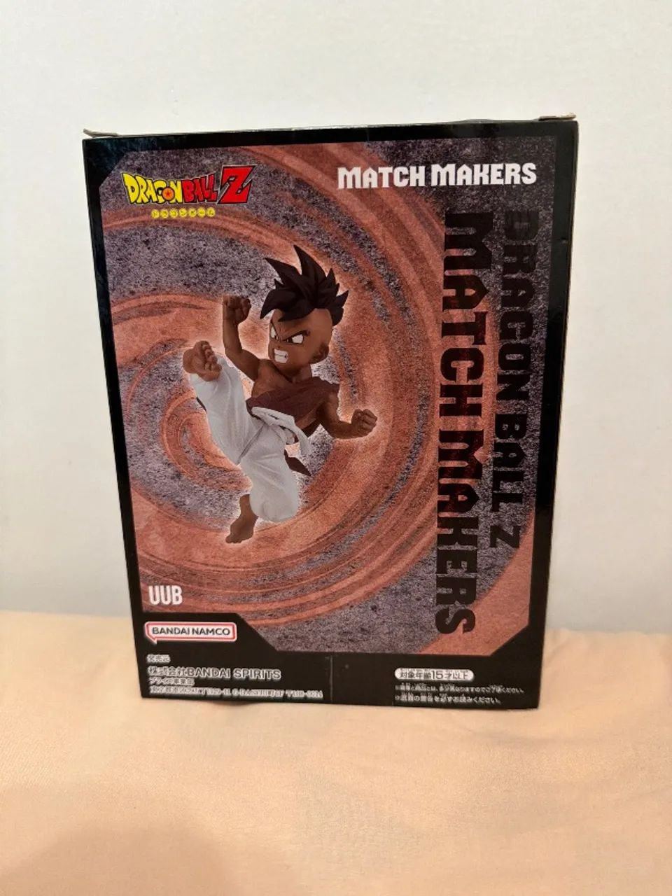 Figura central do Dragon Ball Z Match Makers (vs Son Goku) - Foto 3