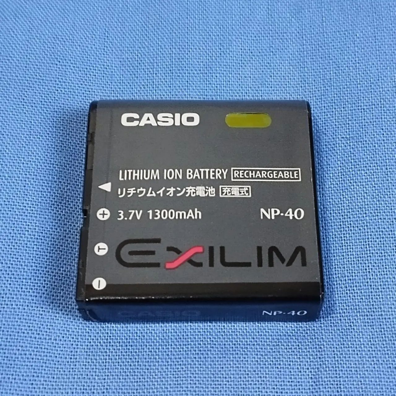 Câmera Digital Casio Exilim EX-Z700 - Câmeras e Filmadoras - Vila