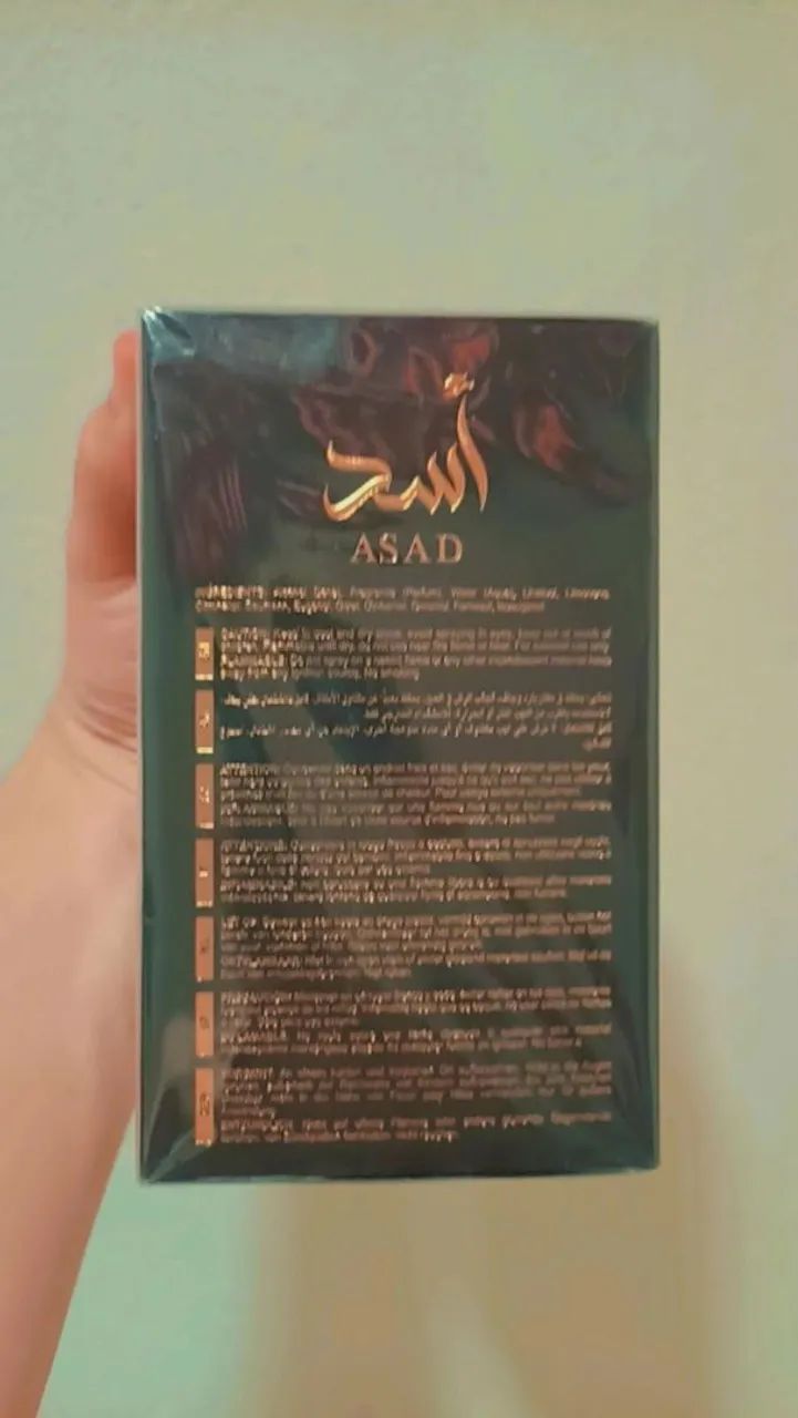 Perfume Árabe Asad Lattafa Original  - Foto 4