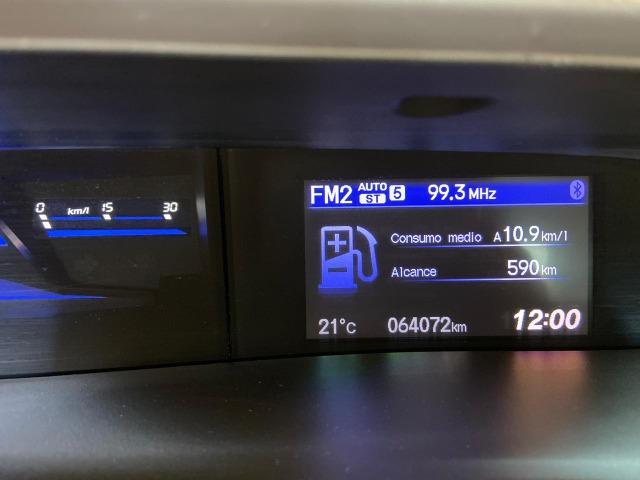 Honda Civic LXS 2014 - 1.8 Flex 16V - Aut. 4p - Foto 10