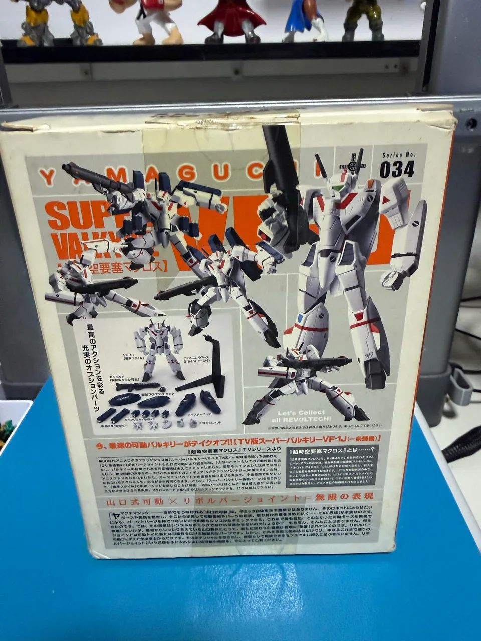 Gundan Super Valkyrie VF-1J TV Bandai - Foto 5