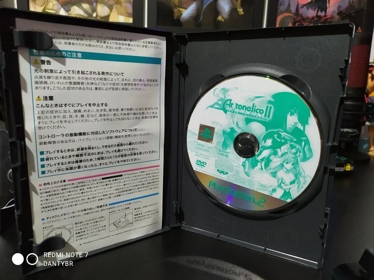 PS2 - Ar Tonelico II - PlayStation 2 - Foto 4