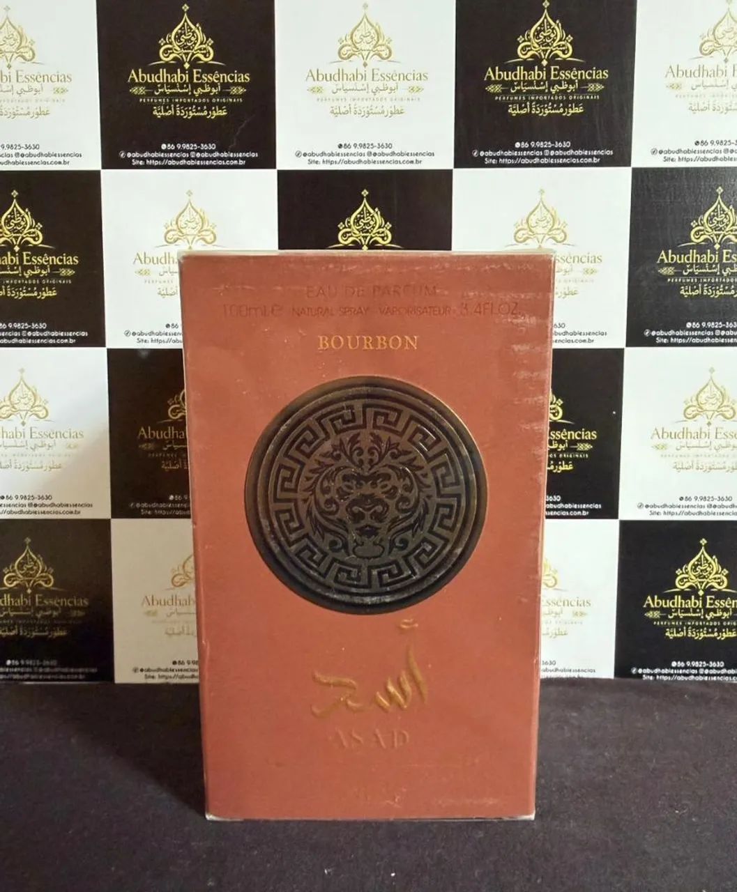 Asad Bourbon - Perfume Árabe Lacrado Original