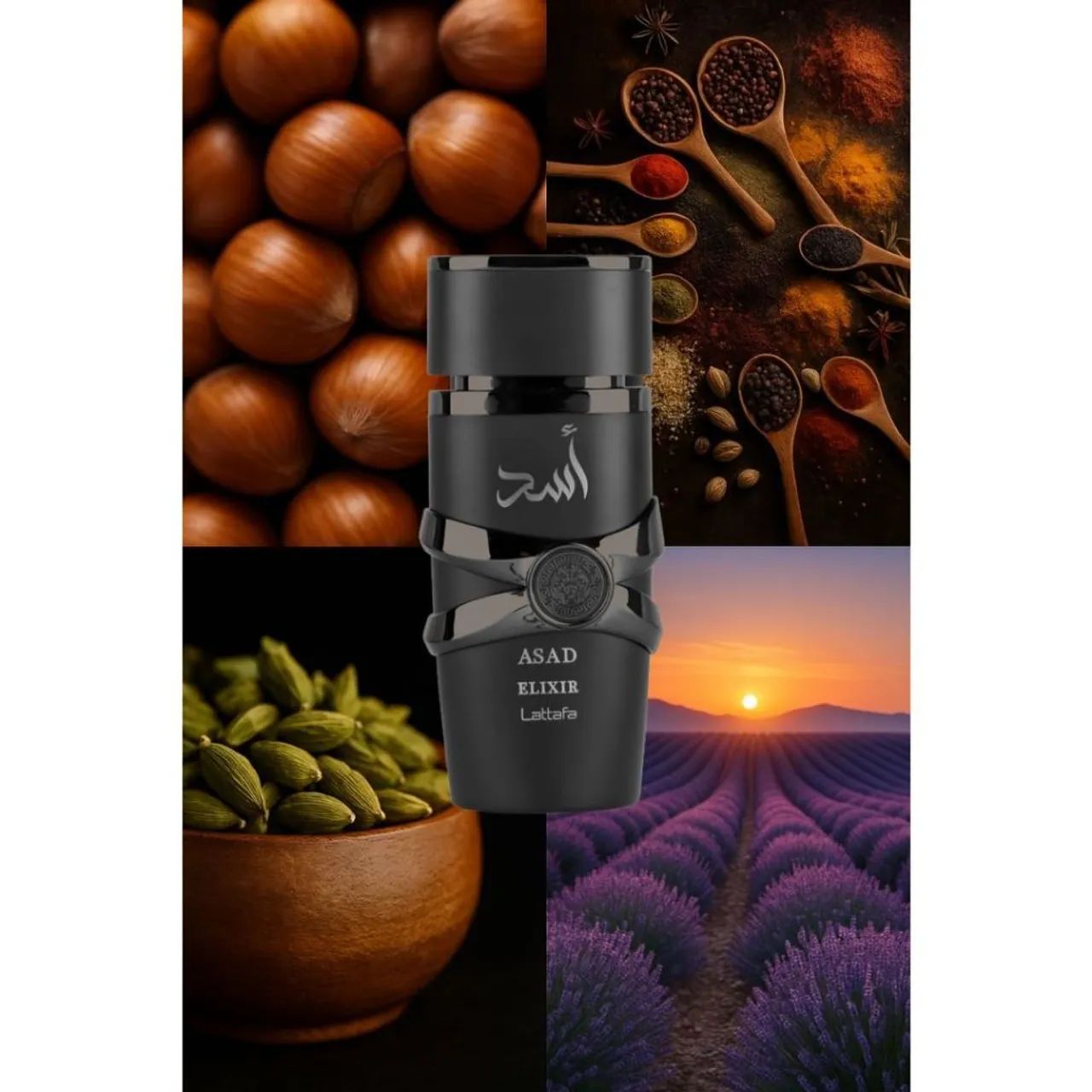 Perfume árabe Asad Elixir  - Foto 3