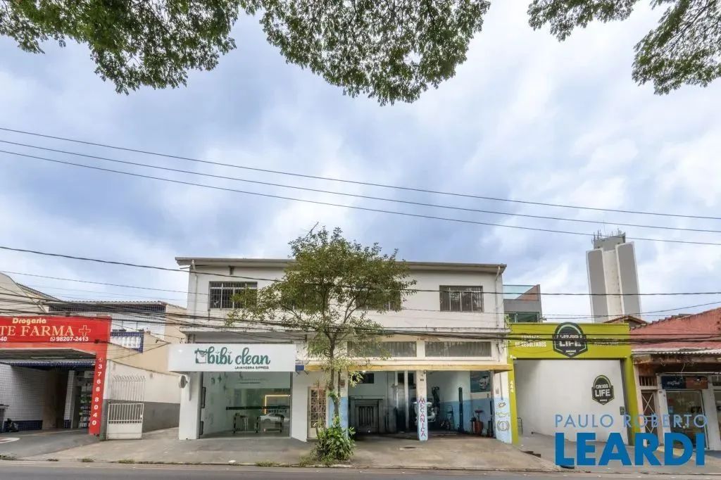 COMERCIAL - JAGUARÉ - SP - Foto 2