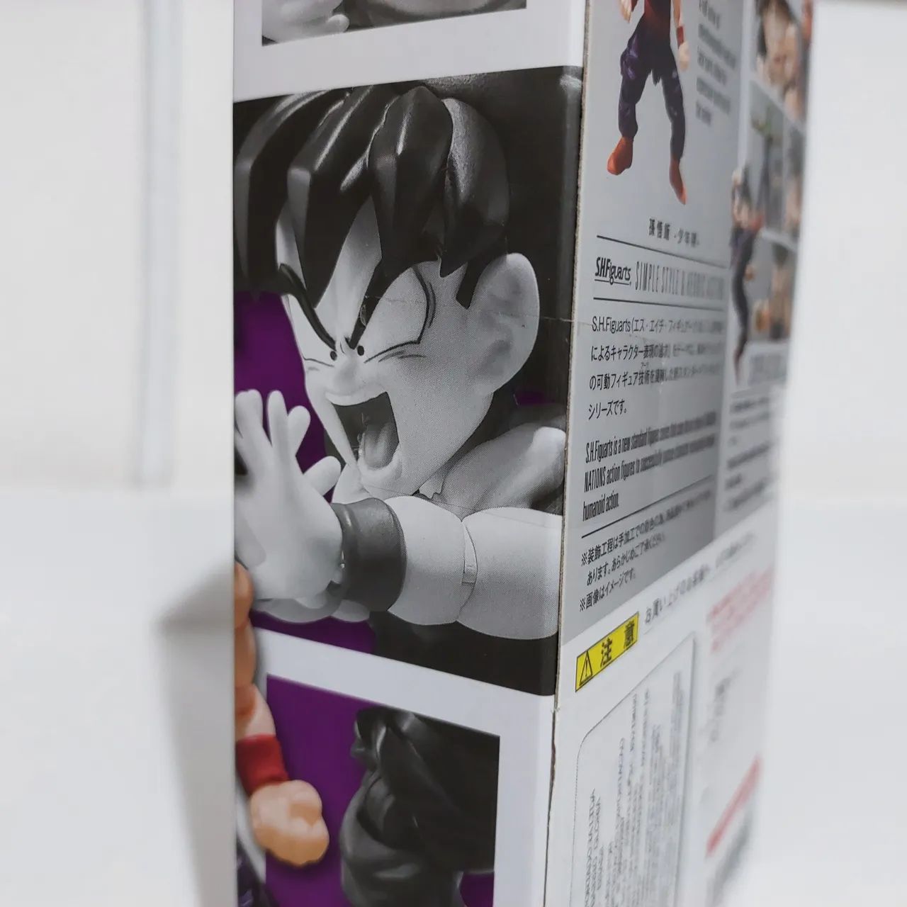 LACRADO) Gohan Kid Era Sh Figuarts Bandai - Hobbies e coleções