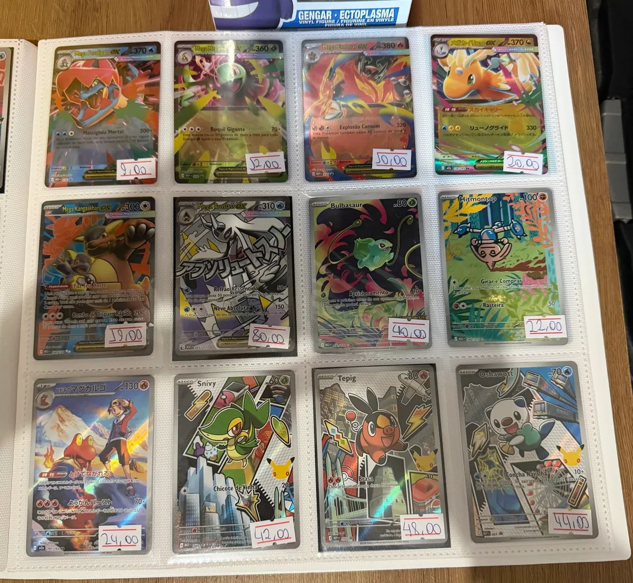 Lote 12 cartas Tcg Pokémon 