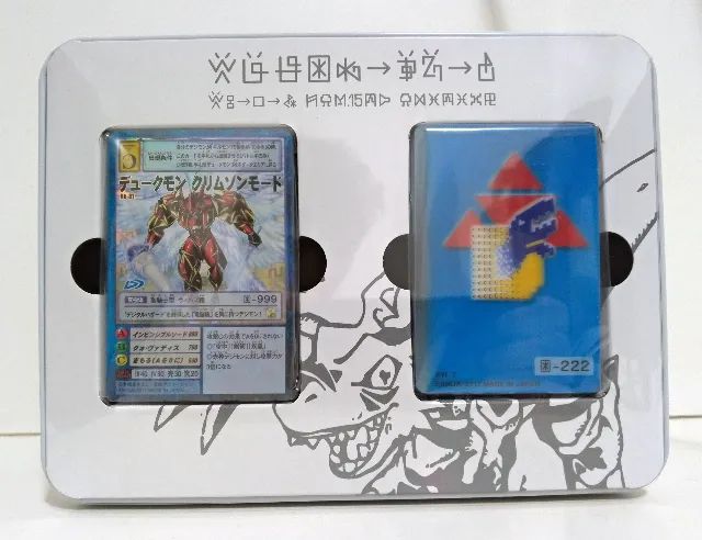 Digimon Digital Monster Card Game D-ark ver 15th Box (Usado) - Foto 5