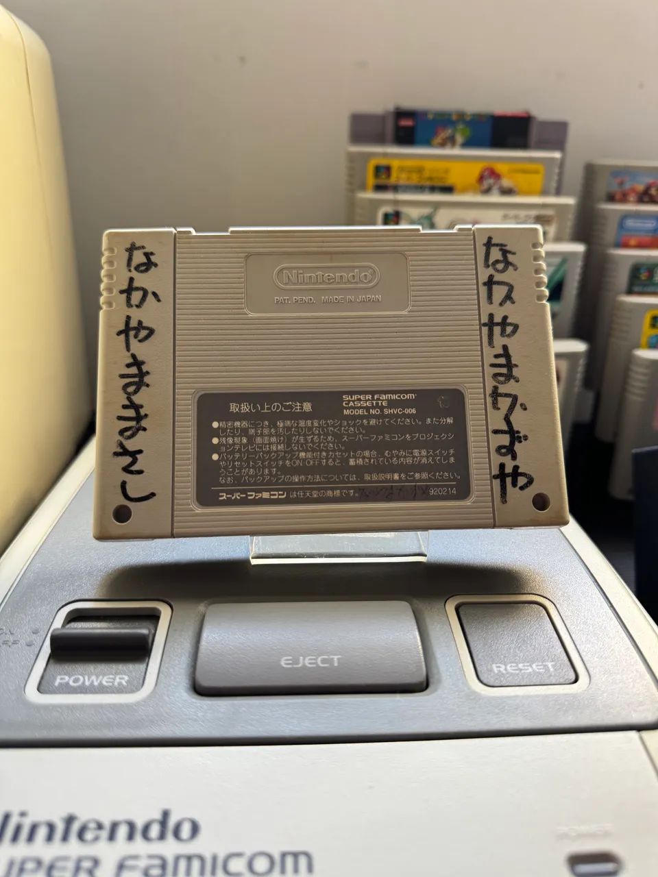 Mickey Magical Quest - Super Nintendo/Famicom - Foto 2