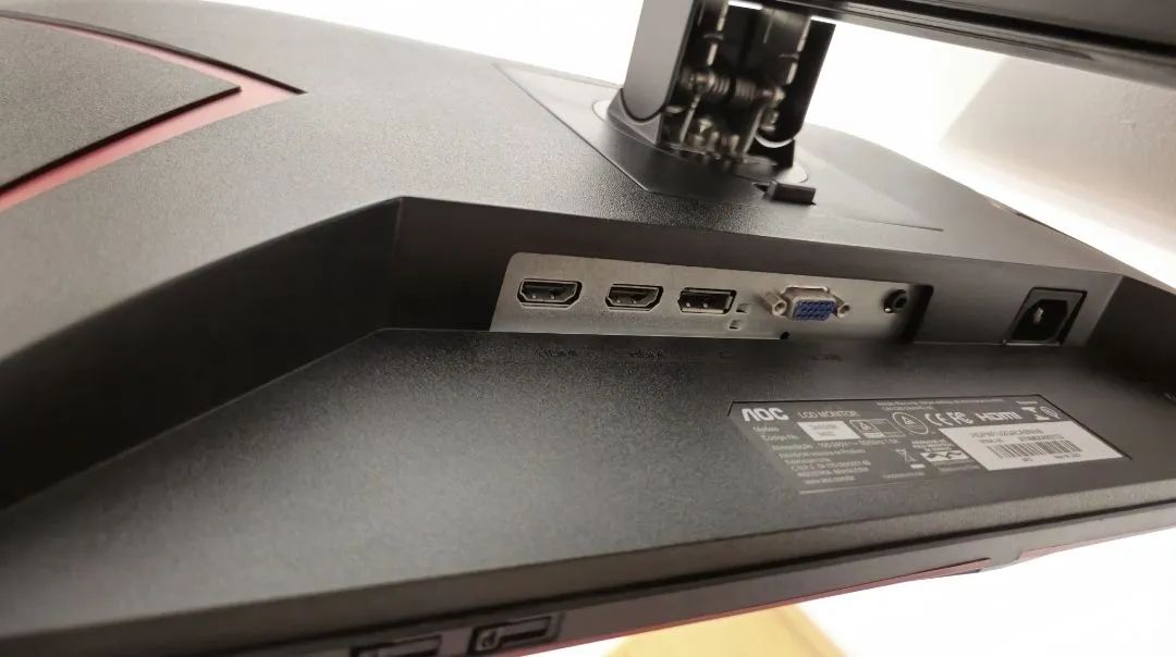 Monitor AOC FHD 144Hz - Foto 3