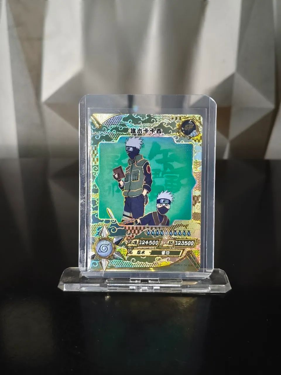 Kakashi NRCC-SP-004