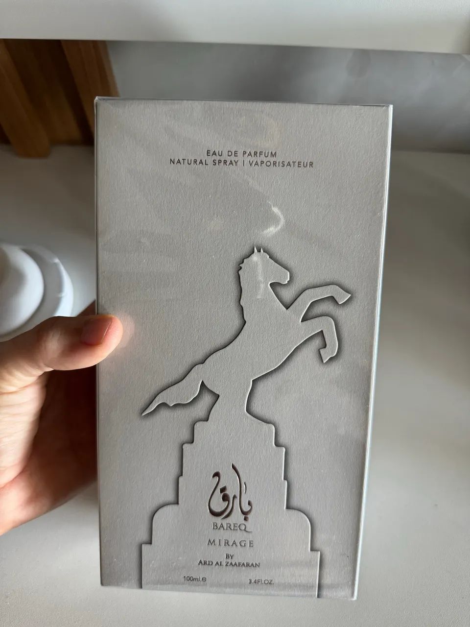 Perfume árabe 