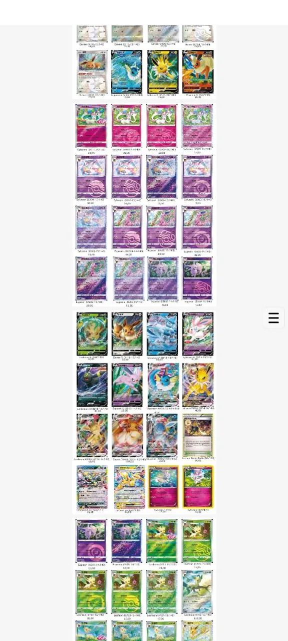 COLEÇÃO DE EEVEE cartas pokémon, todas originais, em. Diversos idiomas - Foto 4