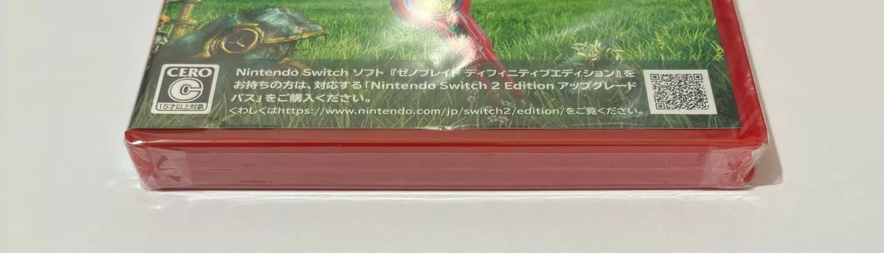 Xenoblade Chronicles Definitive Edtion Nintendo switch 2 Lacrado  - Foto 2