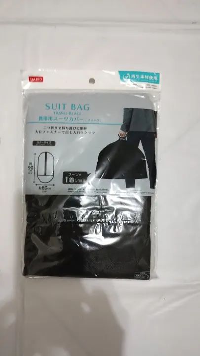 Kit com 2 Capas Protetora de terno para viagem 60cm x 90cm Daiso  - Foto 5
