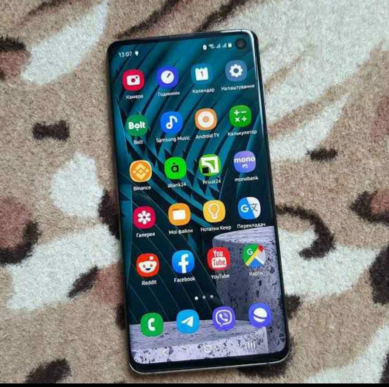 Samsung S10