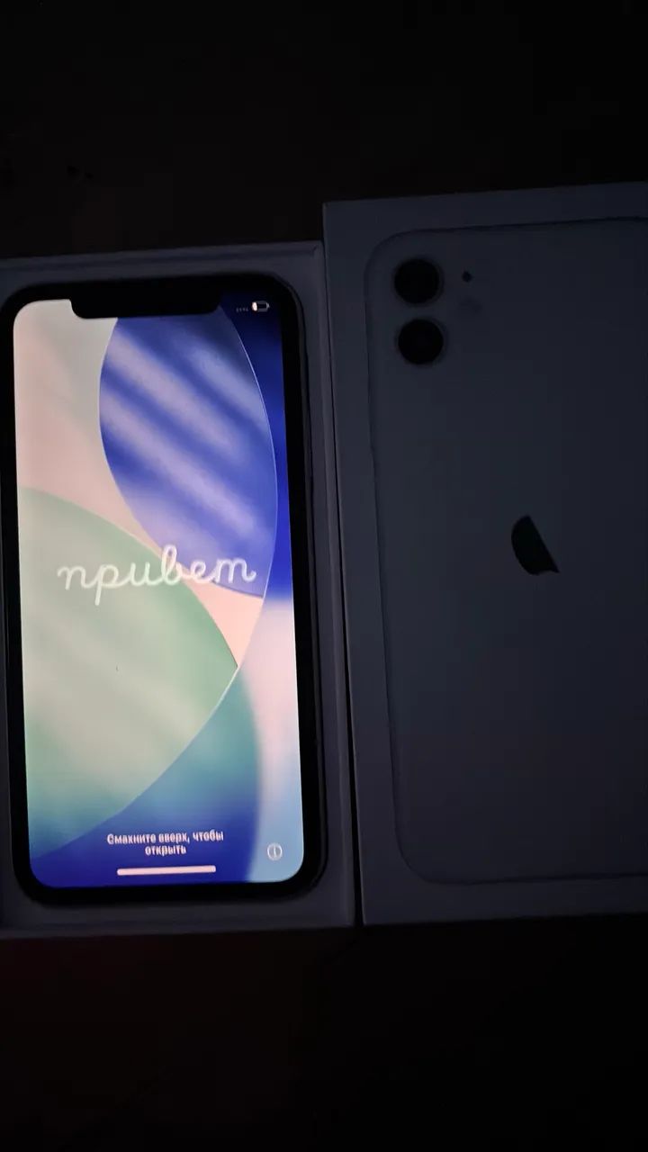 IPhone 11 - Foto 5