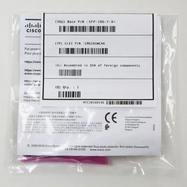 SFP-10G-T-X cisco - Foto 2