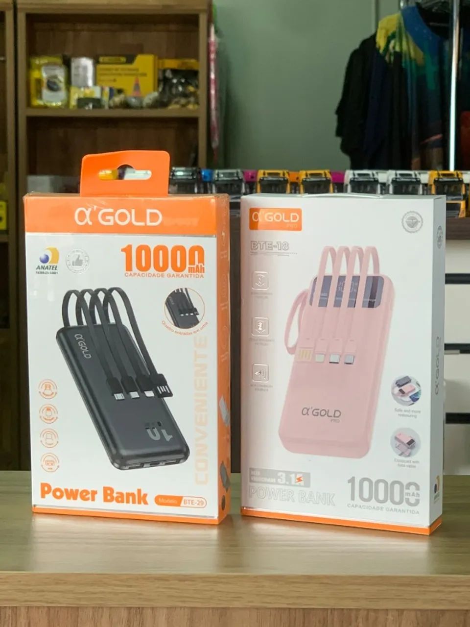 POWER BANK