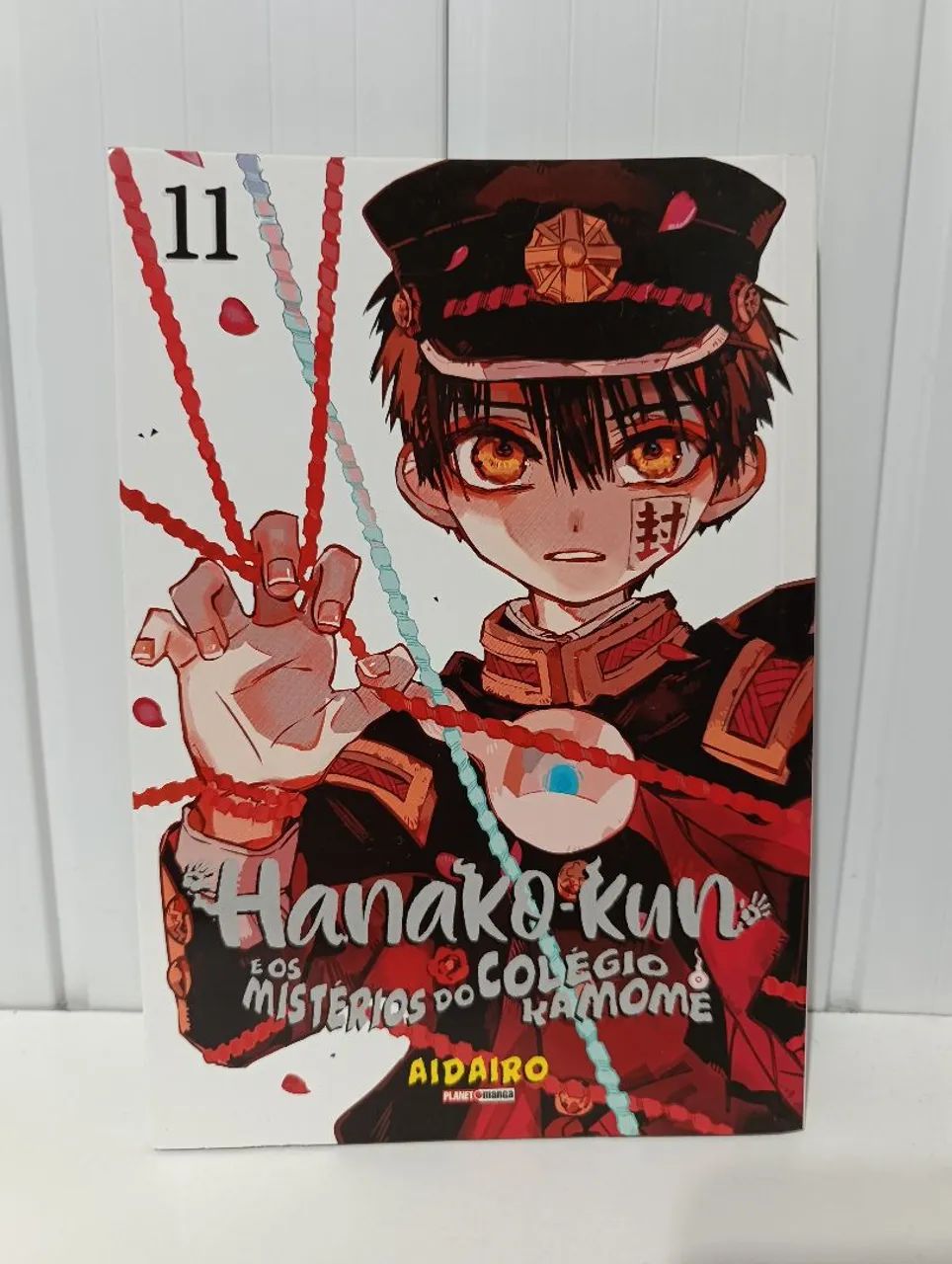 Hanako vol. 11