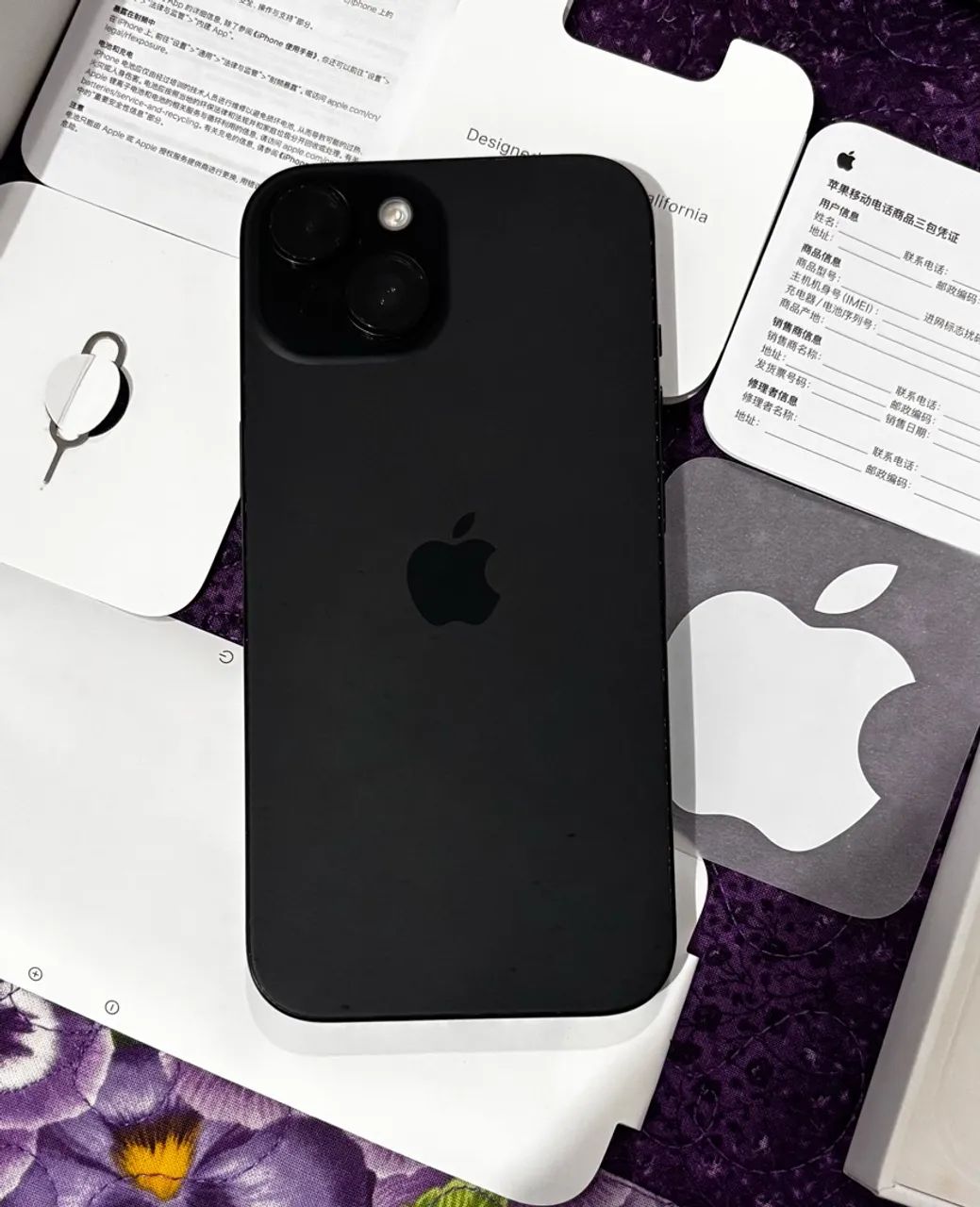 IPhone 15 - 128GB  de armazenamento!  - Foto 2