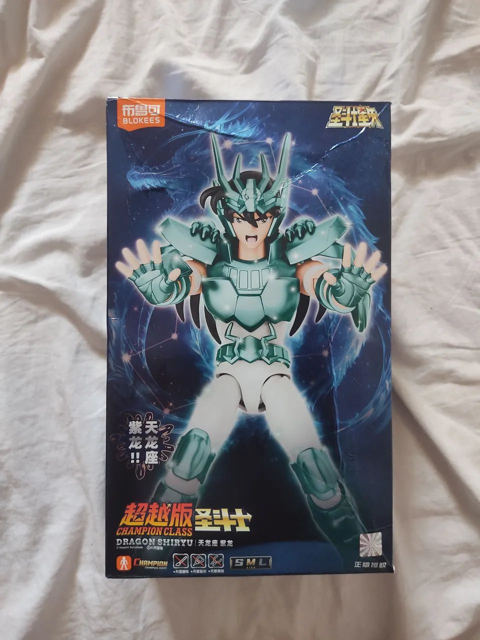Shiryu de Dragão - Champion Class - Blokees Saint Seiya - Hobbies