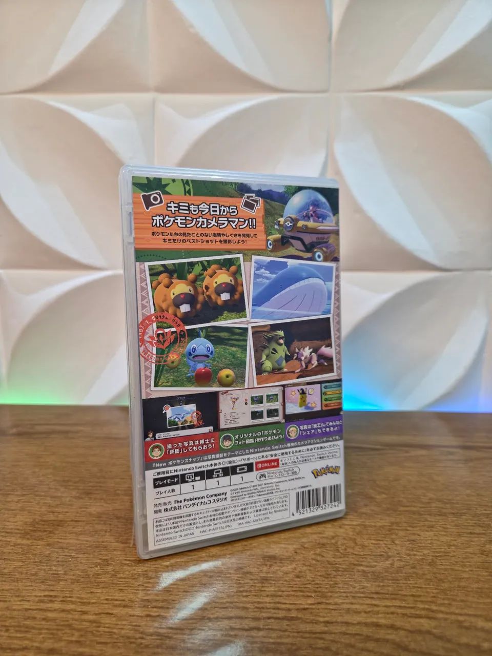 Pokémon SNAP - Nintendo Switch - Foto 2