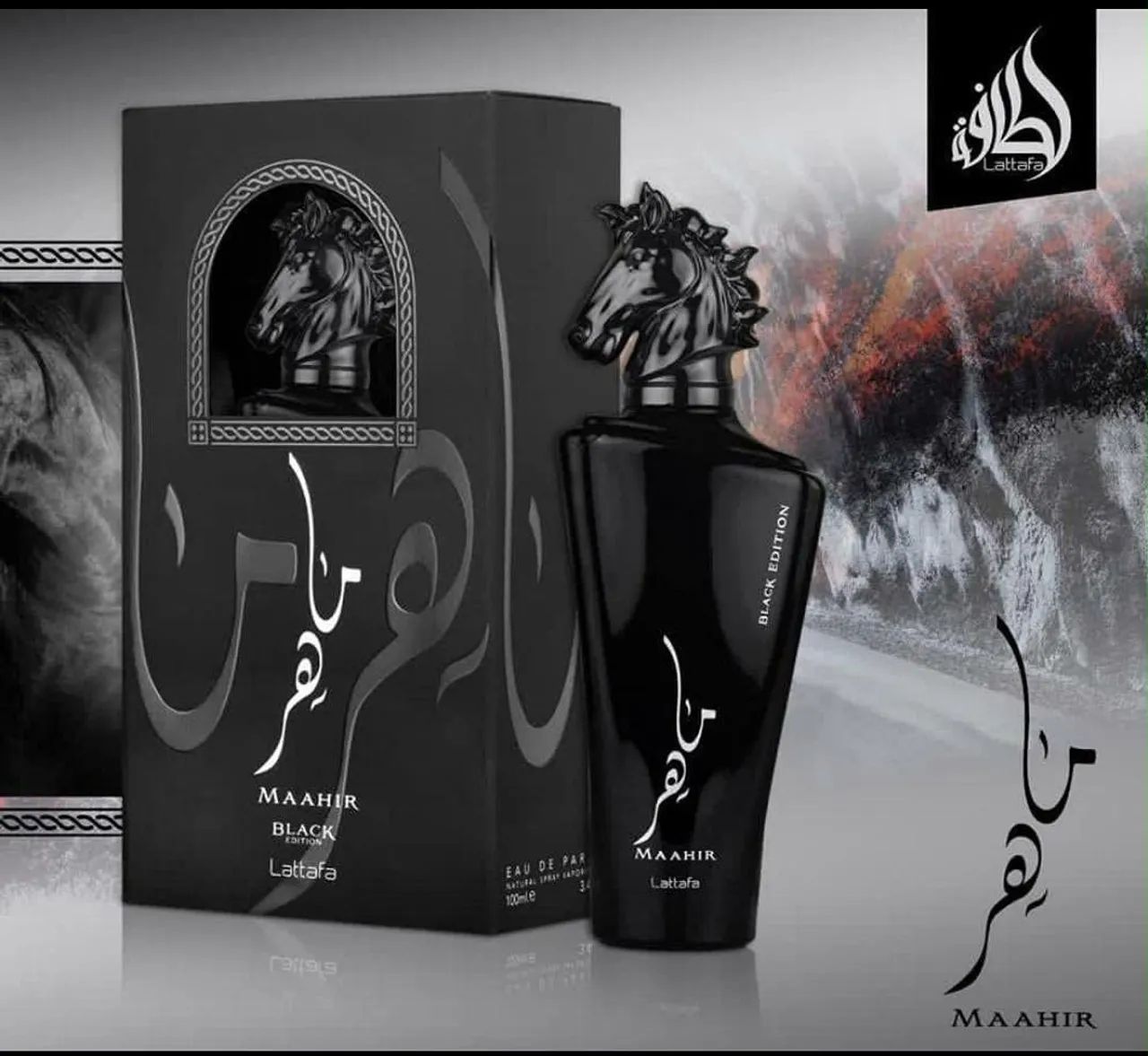 Fragancia perfume árabe original Maahir Black Edition 
