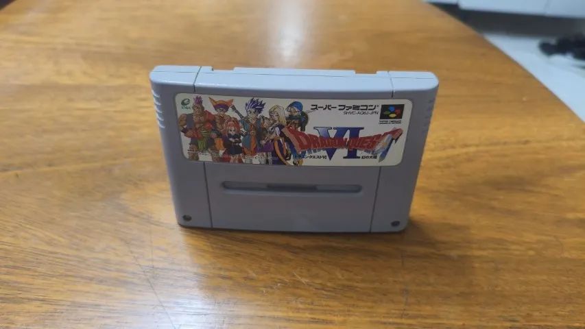 Dragon Quest VI