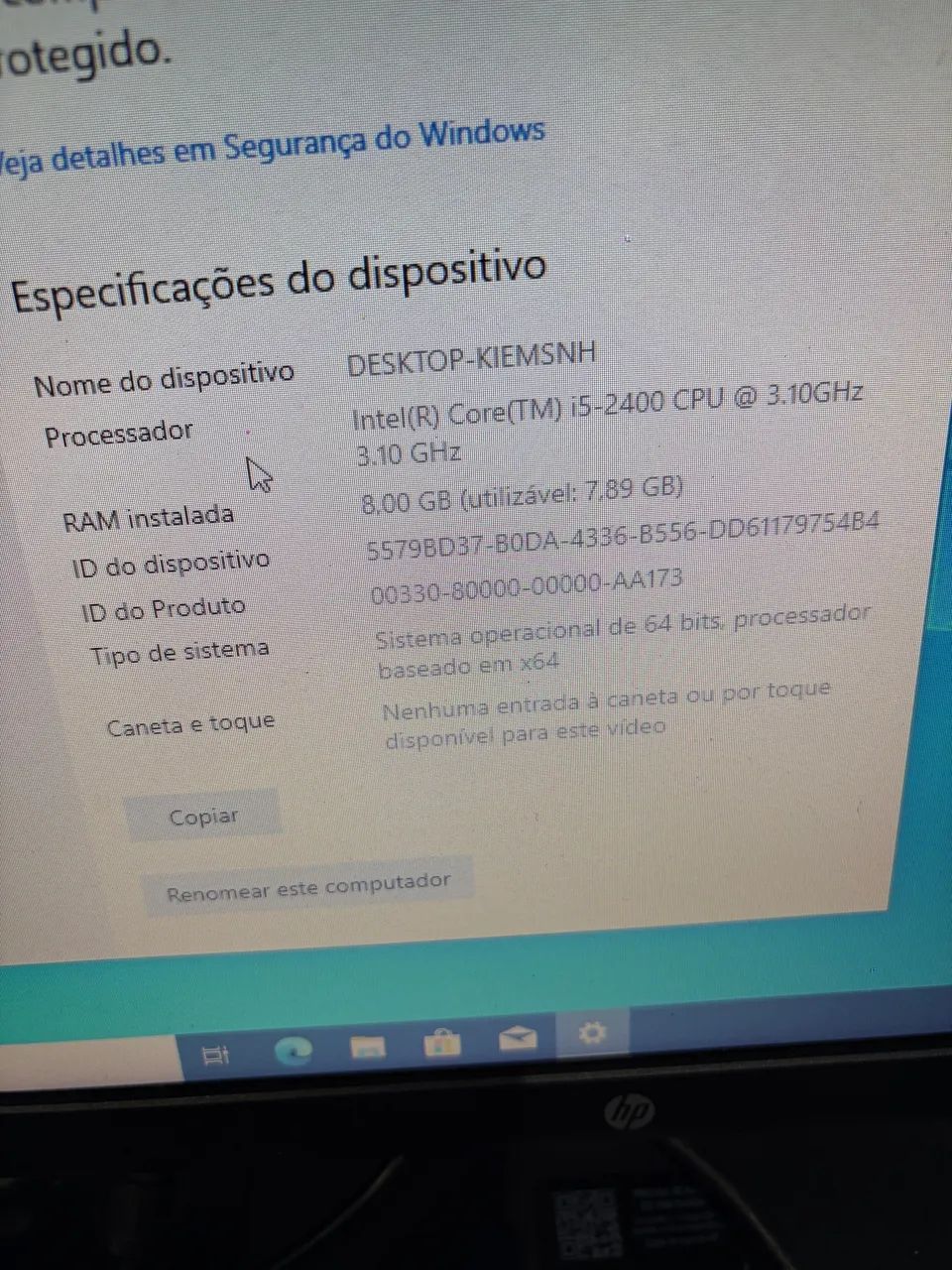 PC DESKTOP