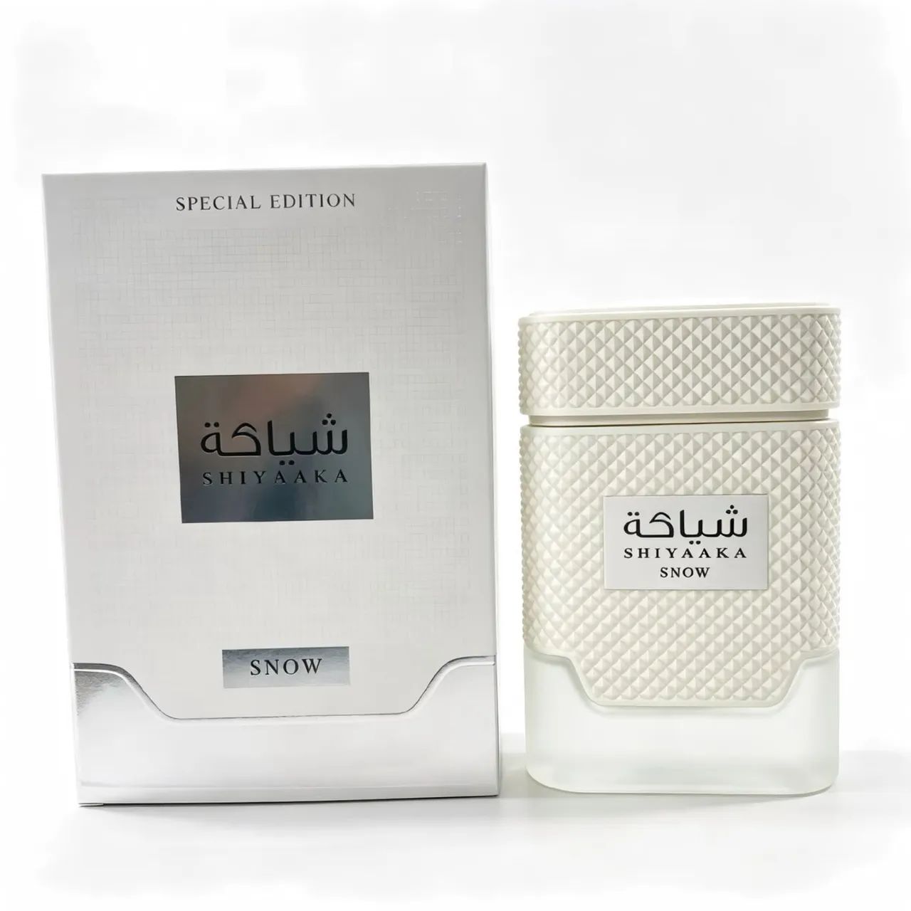 Khadlaj Shiyaaka Snow Original