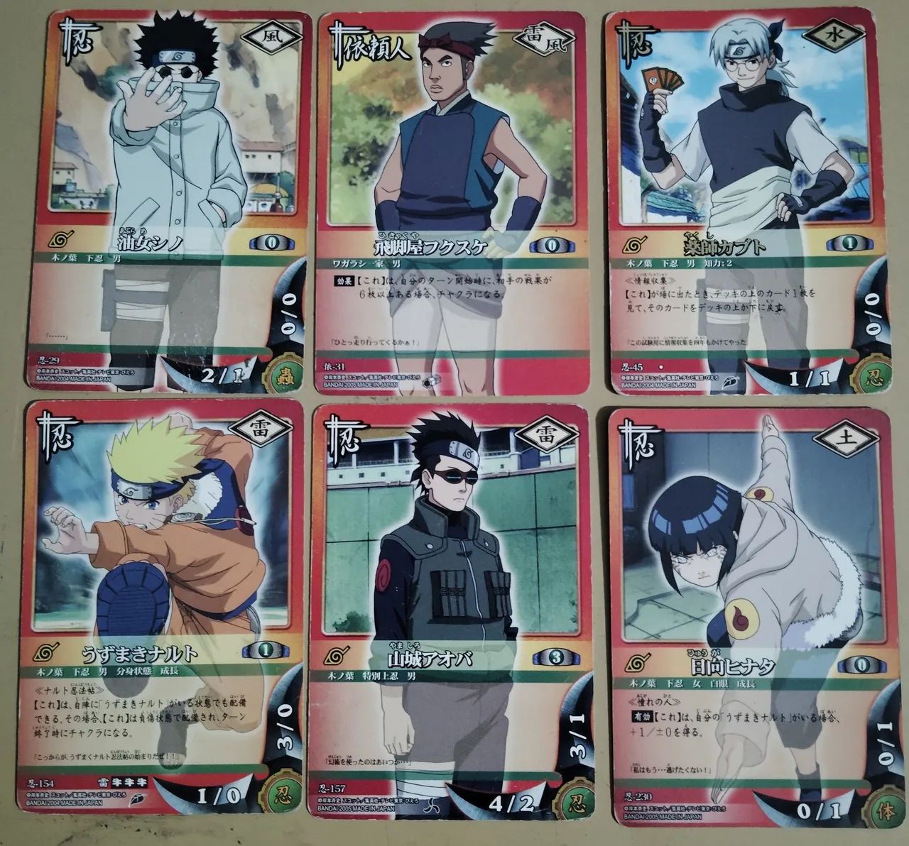 Naruto CCG (Edição Japonesa; Bandai 2004-2005) - Hobbies e