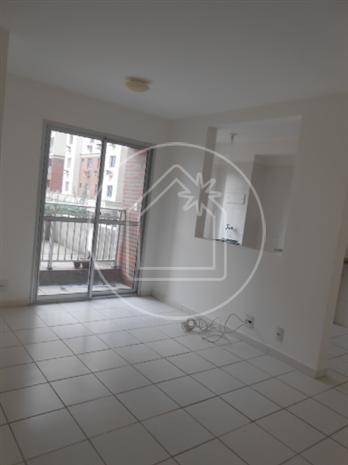 Ecoparque IPÊ: Apartamento 60m² 2 Quartos (1 Suite) Andar Nascente BR-316 Veja - Foto 2
