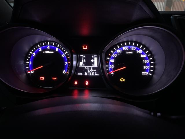 Hyundai HB20 - Foto 5