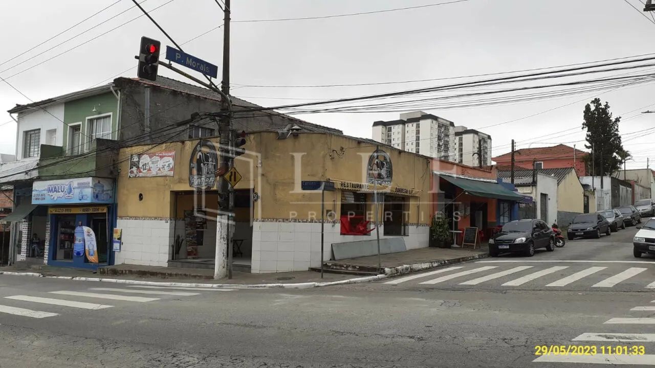 AV Do Cursino - Saúde