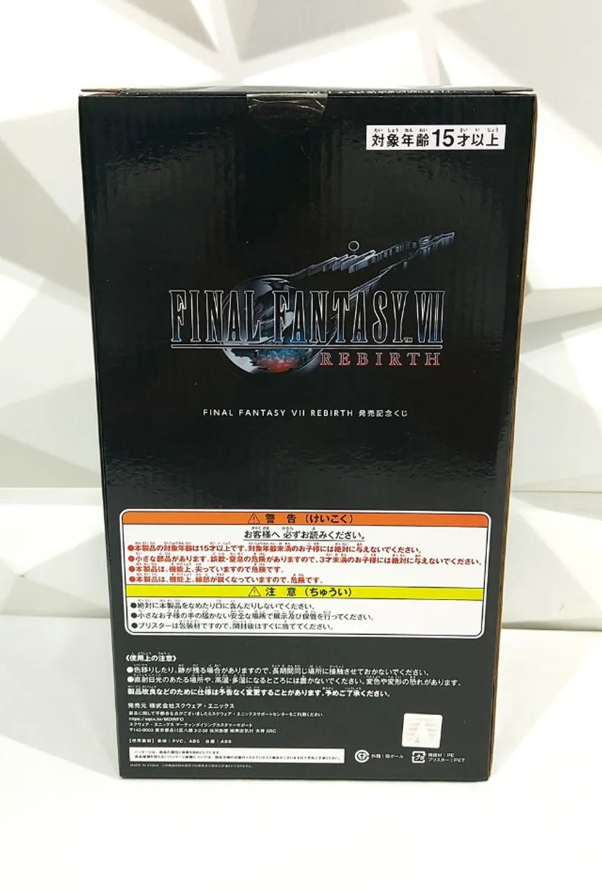 Final Fantasy Vii Rebirth Tifa Lockhart End Prize Ichiban