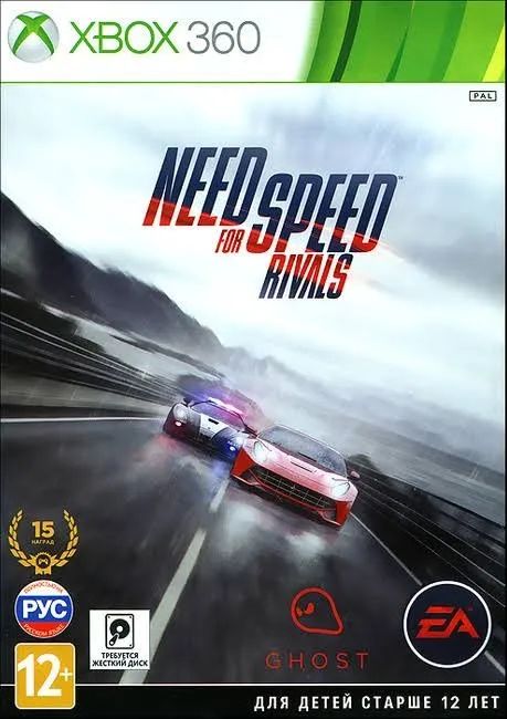 Need for Speed Rivals Xbox 360