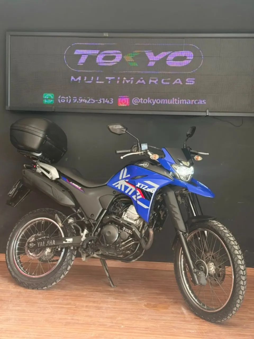 YAMAHA LANDER 250 2020