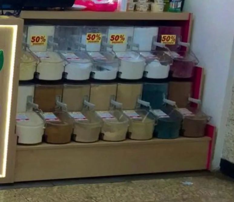 Movel expositor Neogranel 14 dispensers