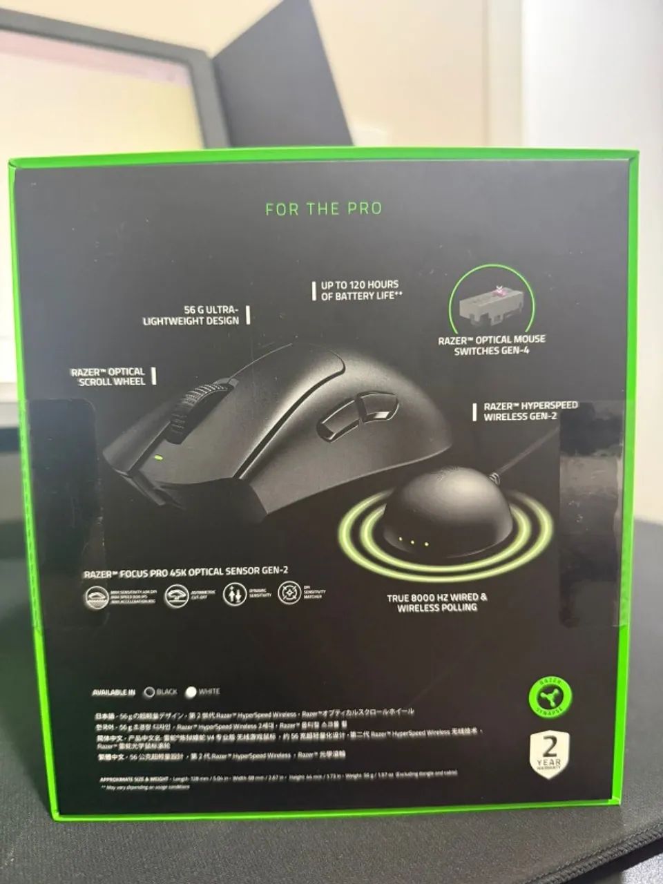 Mouse Deathadder v4 PRO (lacrado) - Foto 2