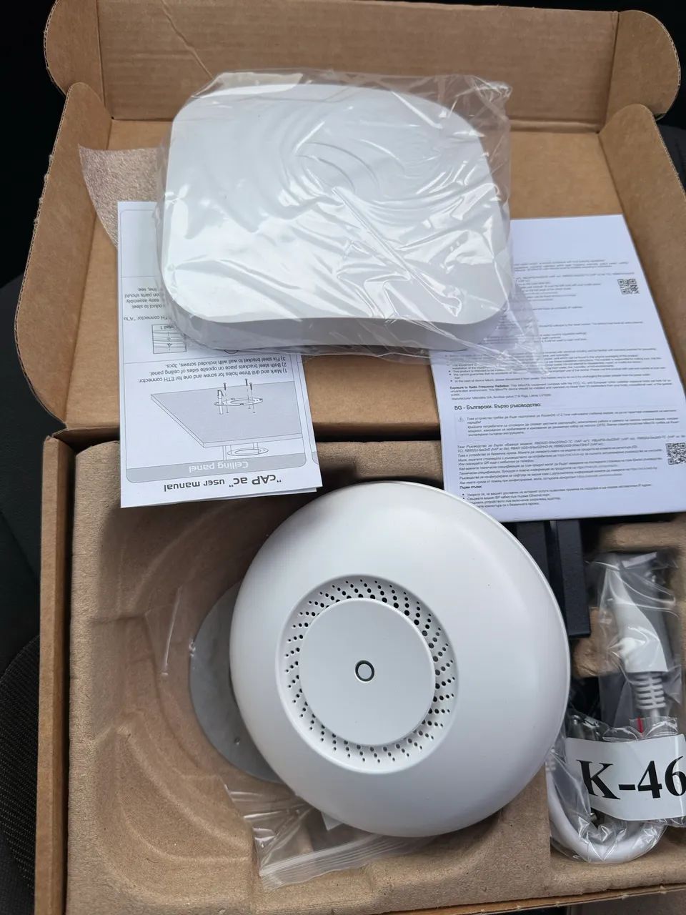 Access Point MikroTik cAP ac  - Foto 2