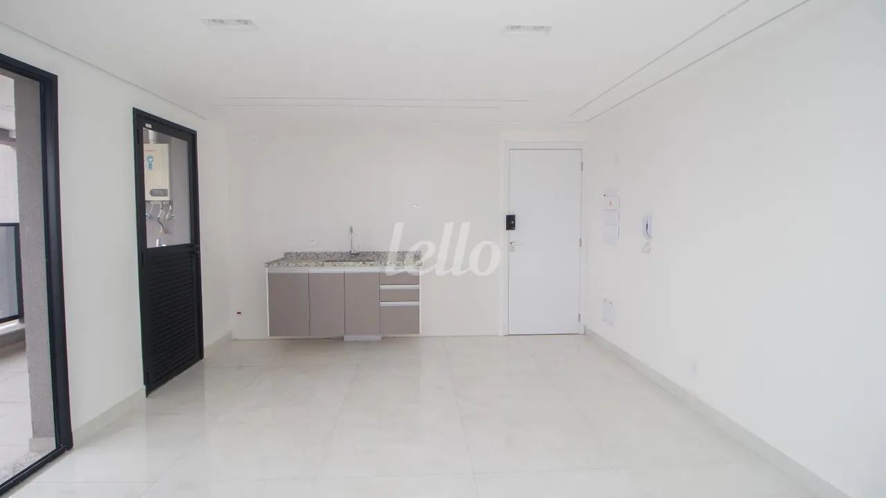 Apartamento 2 quartos para alugar no(a) Jardim - Foto 3
