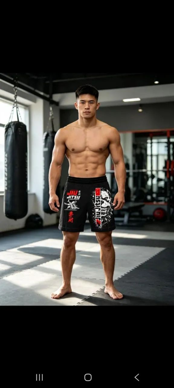 Short ufc