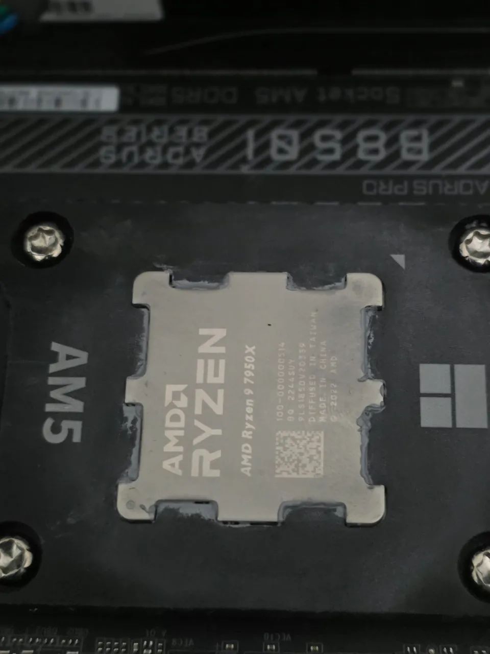 Ryzen 9 7950x 491840070348984320