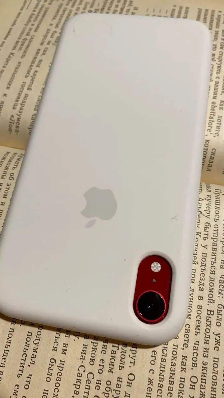 iPhone XR 64gb vermelho troco em Android  - Foto 2