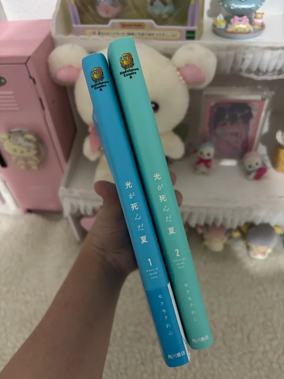 opal.hikaru様 o verao em que hikaru morreu em japones 1 e 2 - Livros e revistas