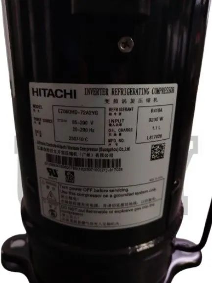 COMPRESSOR HITACHI HERMÉTICO (E706DHD-72A2YG) - R410A - Foto 2