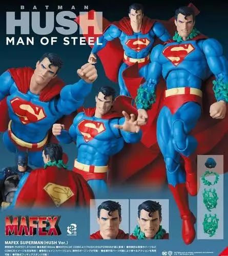 mafex スーパーマン HUSH ver. 中古 Super man Hush Mafex Super Homem Action Figure - Brinquedos e