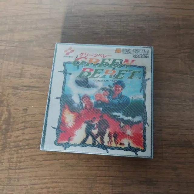 Green Baret completo para Disk System/Twin Famicom - Foto 2